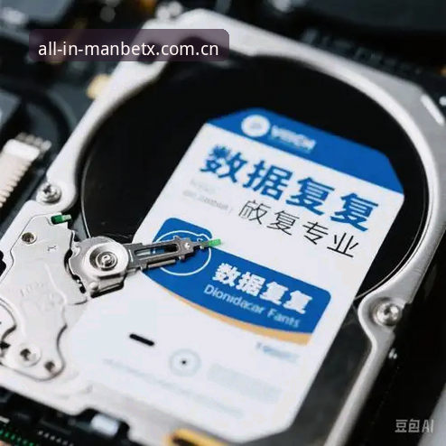 MANBETX安卓版安装失败 manbetx官方版安装失败?实战派完整解决指南